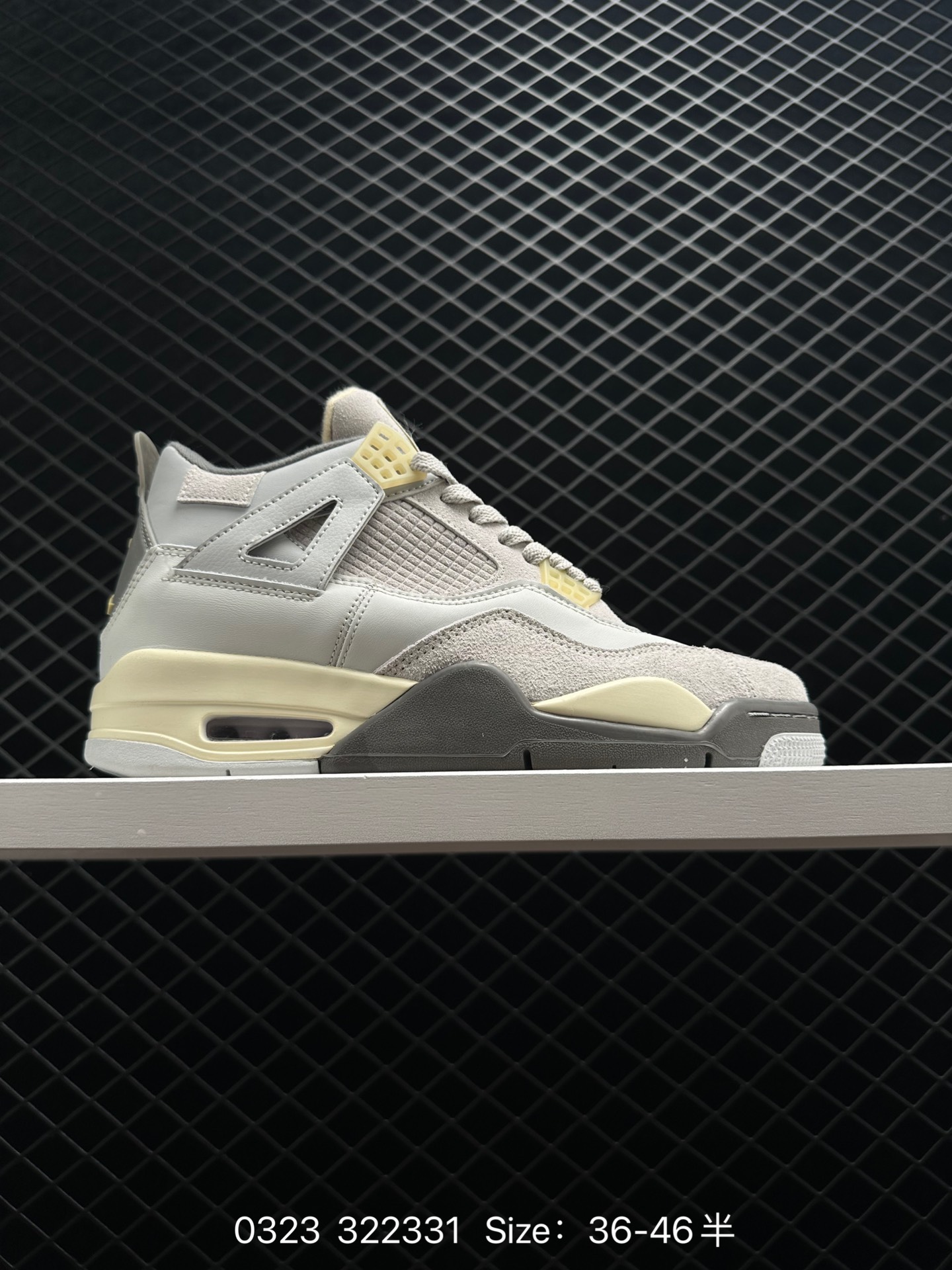 Nike Air Jordan 4 Retro OG